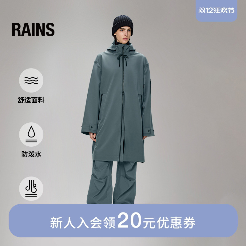Rainssuva长款软壳夹克