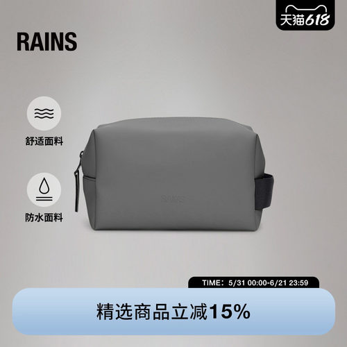 洗漱包化妆包小号收纳包