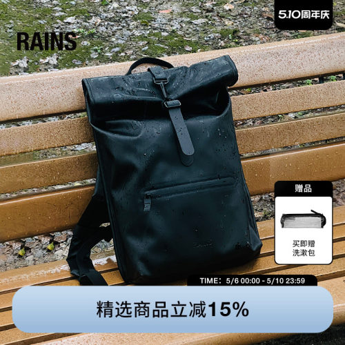 13L卷顶双肩包电脑书包防水面料