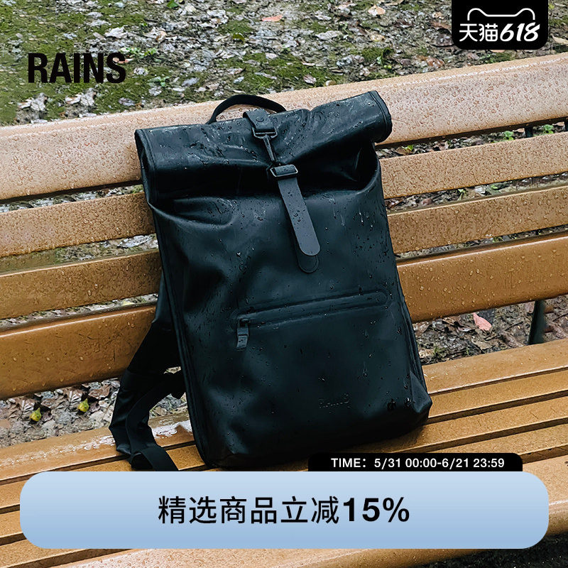 Rains 防水面料13L卷顶双肩包电脑书包旅行通勤男女Rolltop/13320
