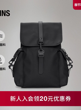 Rains 防水面料双肩背包电脑包书包旅行轻便男女Rucksack/13510