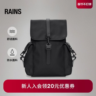 Rains 防水面料双肩背包电脑包书包旅行轻便男女Rucksack/13510