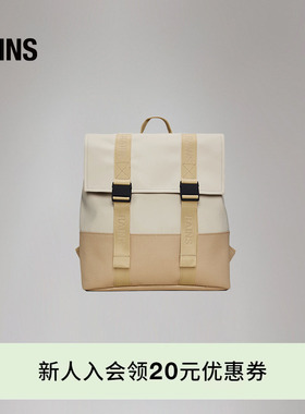 Rains 21L学院风双肩背包电脑包书包通勤旅行男女Trail MSN/14310