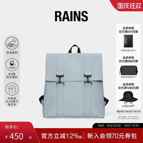 学院风双肩背包电脑包