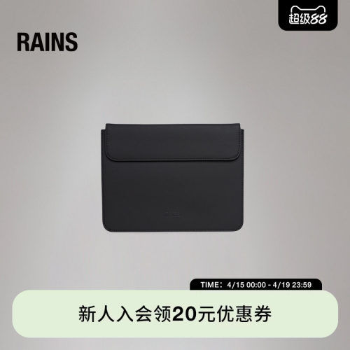 平板电脑包便携手包公文包商务包