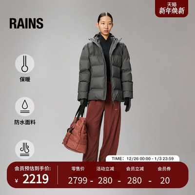 AltaPufferJacket棉衣时尚