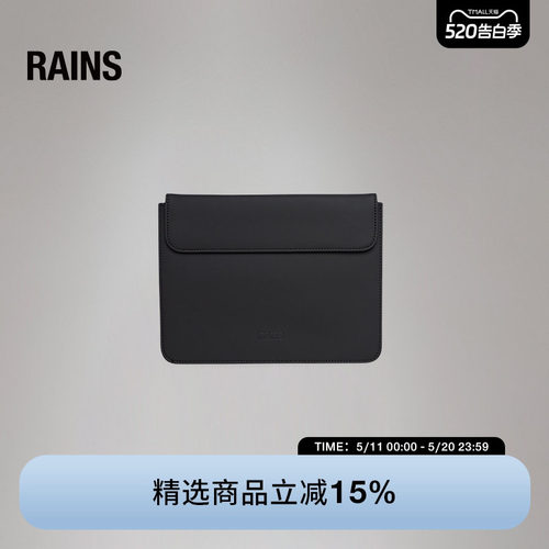 平板电脑包便携手包公文包商务包