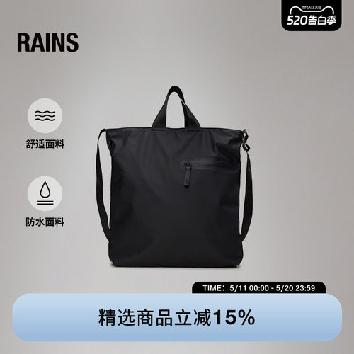 单肩包托特包旅行包轻便
