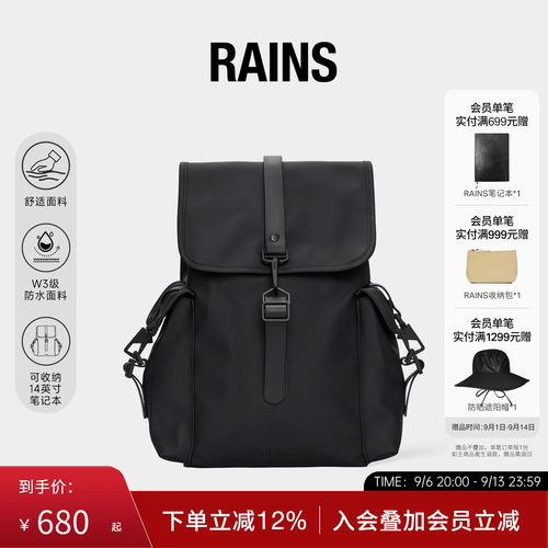 防水双肩背包电脑包书包旅行轻便