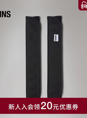 Rains 背带护肩套肩垫适用于MSN Bag Strap Sleeves Medium/16570