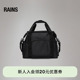 Rains 14810 手提单肩斜挎包旅行包大容量百搭男女Texel