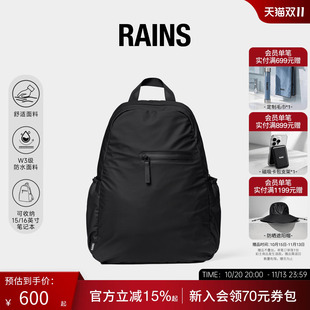Rains 双肩背包28L大容量通勤包旅行书包电脑包男女包Dash/16500