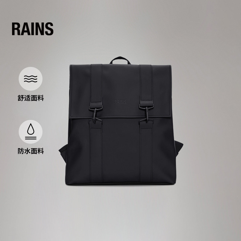 Rains防水面料学院电脑包双肩背包徒步旅行包男女MSN/13300/13310