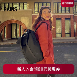 Rains两用托特双肩背包电脑包书包轻便简约通勤2 Way/12940/12780