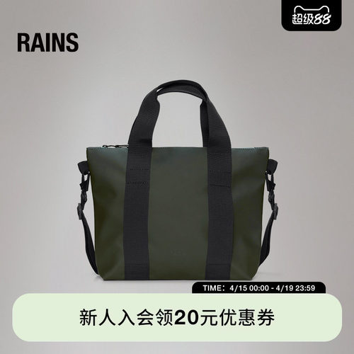 单肩包手提托特包健身包旅行包