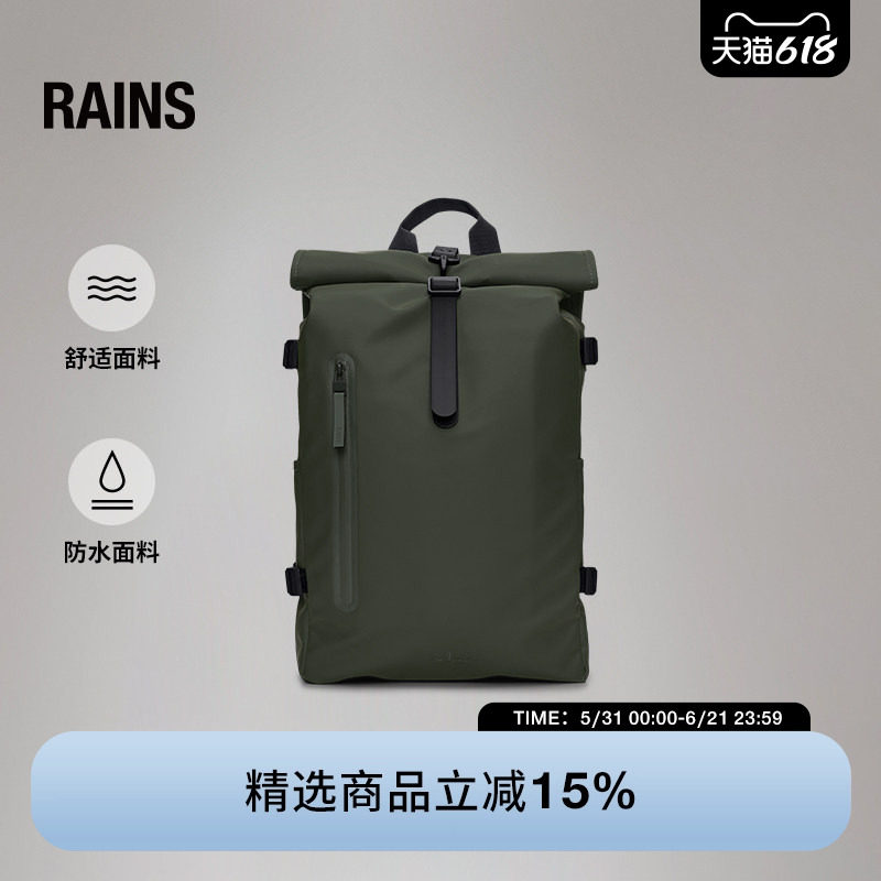 Rains 防水面料卷顶双肩包书包户外旅行男女Rolltop large/14590
