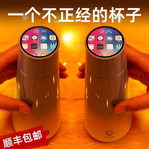 女朋友生日礼物高级老婆