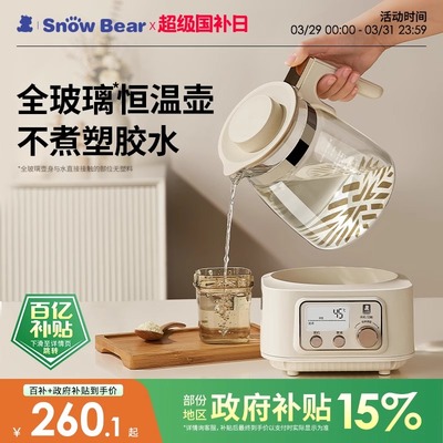 情人节礼物送女友闺蜜实用的高级