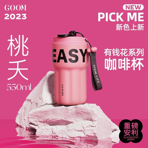生日礼物女生送女友朋友闺蜜实用
