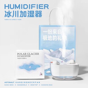 实用的男生生日礼物送男友朋友男士纪念日惊喜仪式走心情人节礼物