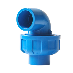 百盛PVC活接弯头弯活接头水管配件给水管件水管快速接头由令活节