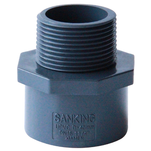 台湾三厘 PVC外牙接头 UPVC塑料给水管件配件 外螺纹直通外丝直接