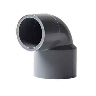 UPVC变径弯头异径90度直角大小接头塑料20转25变32 40 50mm63灰色
