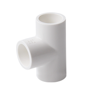 PVC鱼缸配件水族管件90度45弯头三通接头直接直弯化工级水 管直通