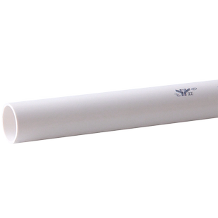 pvc管 pvc给水管 upvc水管管材胶粘管道塑料饮用水管上水管子加厚