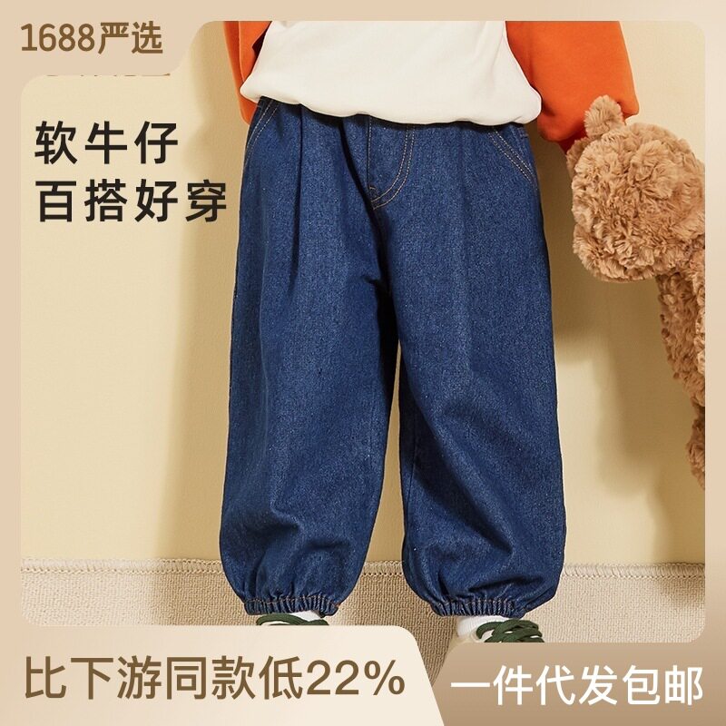 棉花堂2023秋冬新品牛仔长裤宝宝牛仔裤儿童裤子女童休闲裤长裤潮高性价比高么？