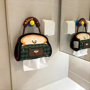 纸巾盒壁挂式卫生纸盒纸巾袋客厅纸巾收纳盒高档轻奢可爱抽取式纸