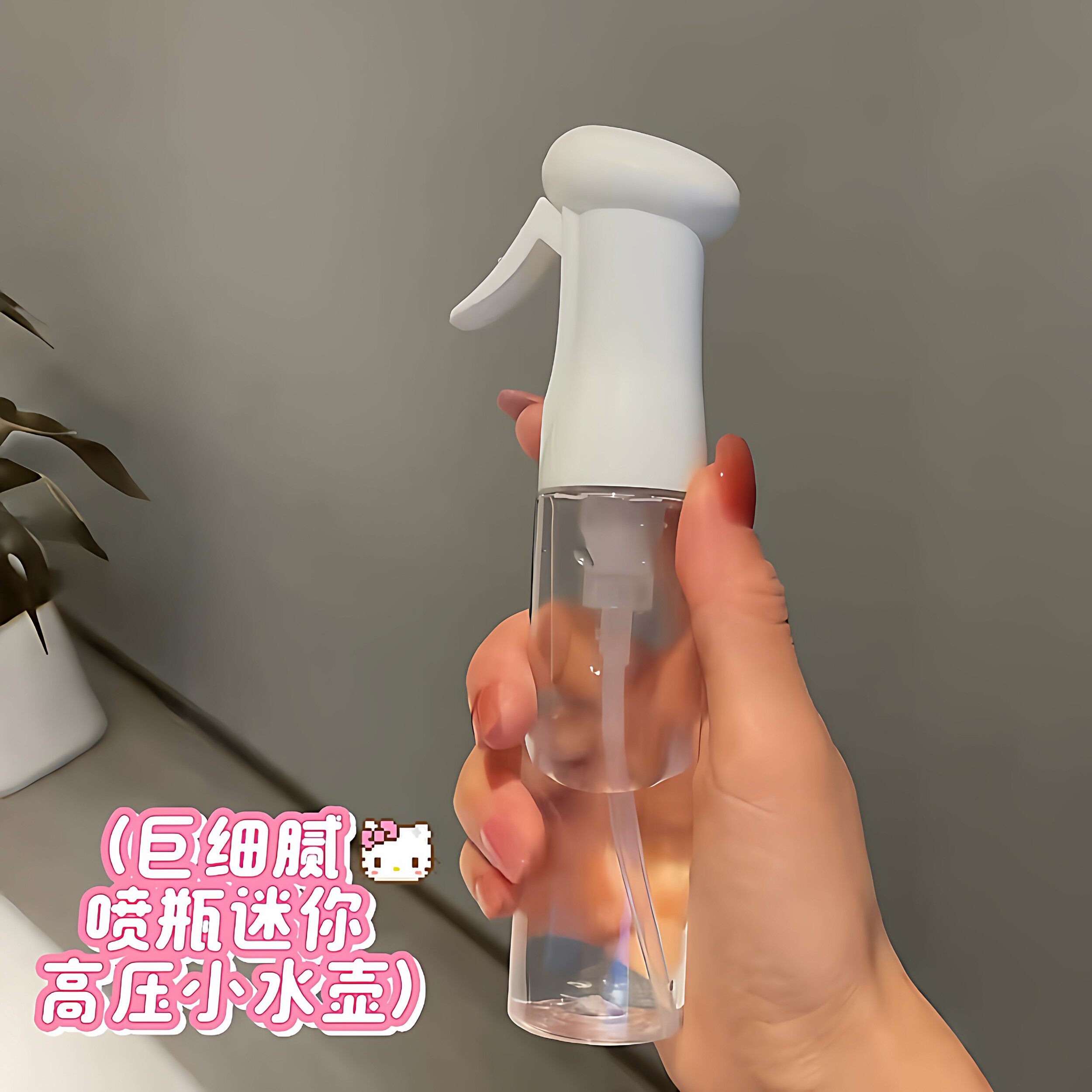超细腻喷雾瓶迷你手持纳米高压美发保湿面部补水化妆水香水分装瓶