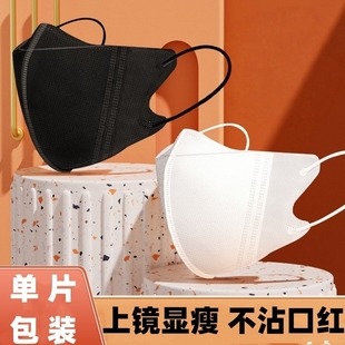防风 一次性独立包装 黑白色冬天口罩男女潮款 高颜值2025网红新爆款