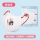 C1002# Ultraman поднял руку