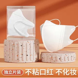 3D立體口罩女高顏值白色2024新款 防曬口罩網紅黑色透氣顯臉小 時尚