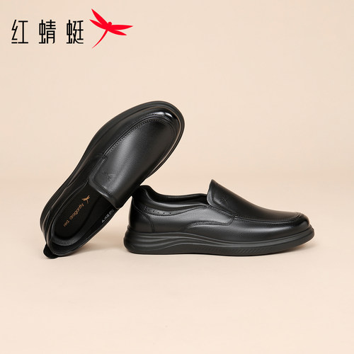 红蜻蜓男士休闲皮鞋2026新款真皮商务一脚蹬牛皮软底舒适爸爸鞋