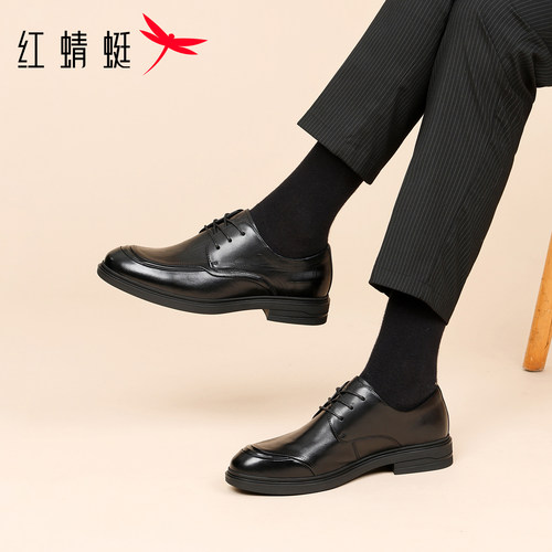 红蜻蜓皮鞋男士2026新款头层牛皮商务正装通勤透气舒适新郎结婚鞋