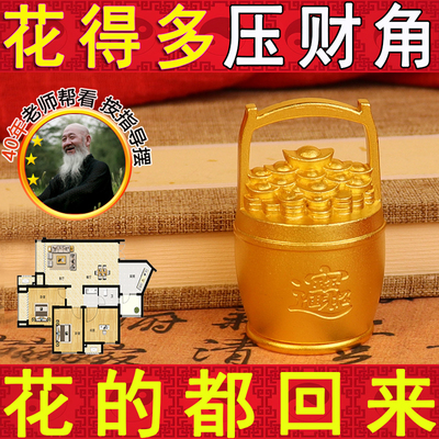 水晶金字塔摆件家居办公室