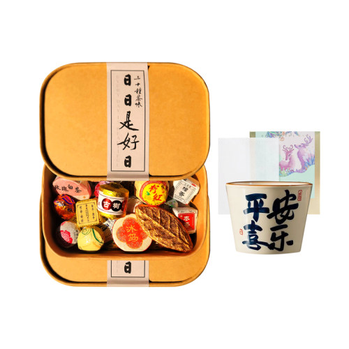 出古紧压茶云南普洱古树白茶回甘