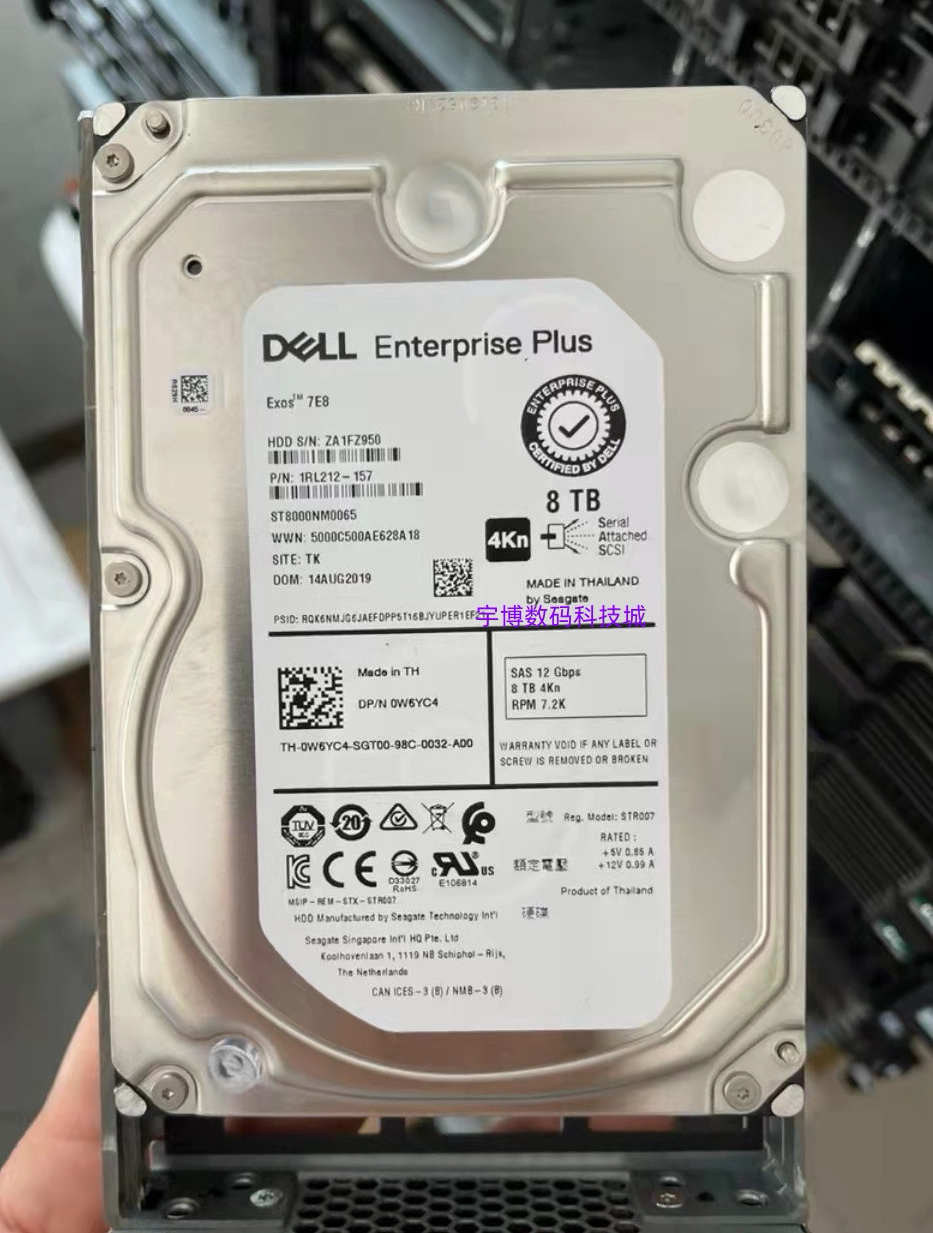 dell sc康贝 8tb存储硬盘st8000nm0065 8t sas 12gb 7.2k 0w6yc4