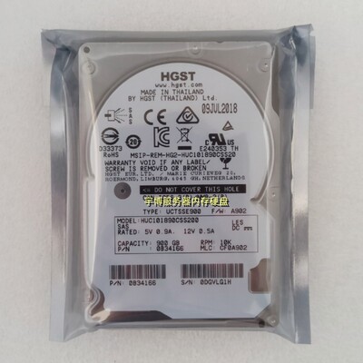 日立/HGST HUC101890CSS200 900GB 10K 128M SAS 2.5 服务器硬盘