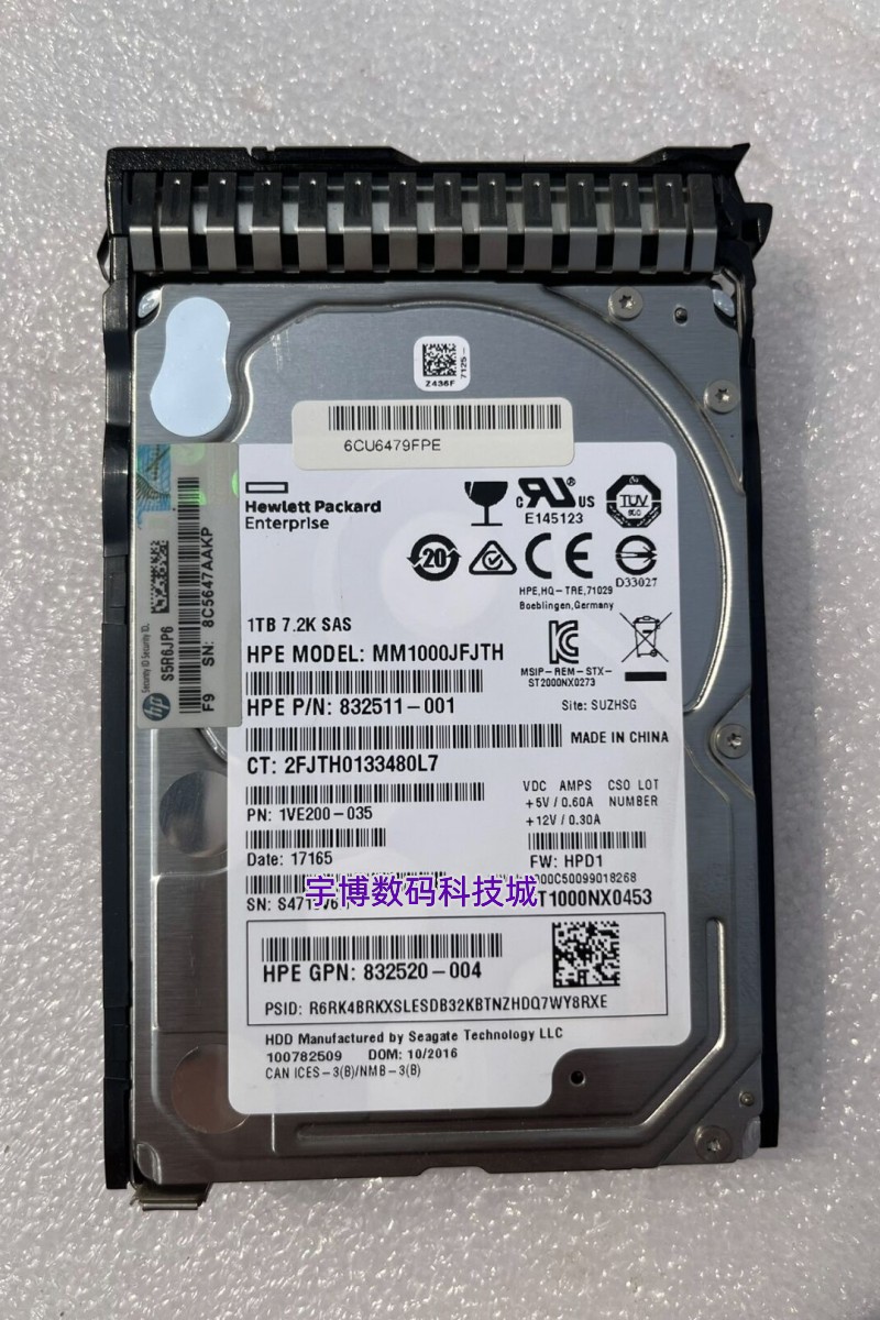 HPE G9 1T 7.2K SAS 12Gb 2.5服务器硬盘832984-001  832514-B21 电脑硬件/显示器/电脑周边 机械硬盘 原图主图