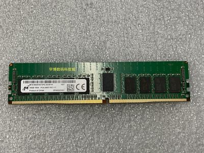镁光 MTA18ADF2G72PZ-2G3A1IG服务器内存条16G DDR4 2400T RECC