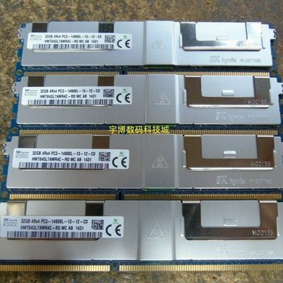 DELL 32G DDR3 1866 ECC REG 服务器内存条R720XD R820 R920 R910