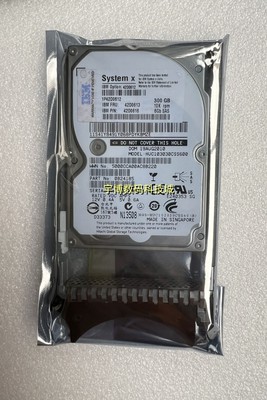 IBM  42D0613 300G 10K SAS 6Gb 2.5 42D0612 42D0616 300GB硬盘