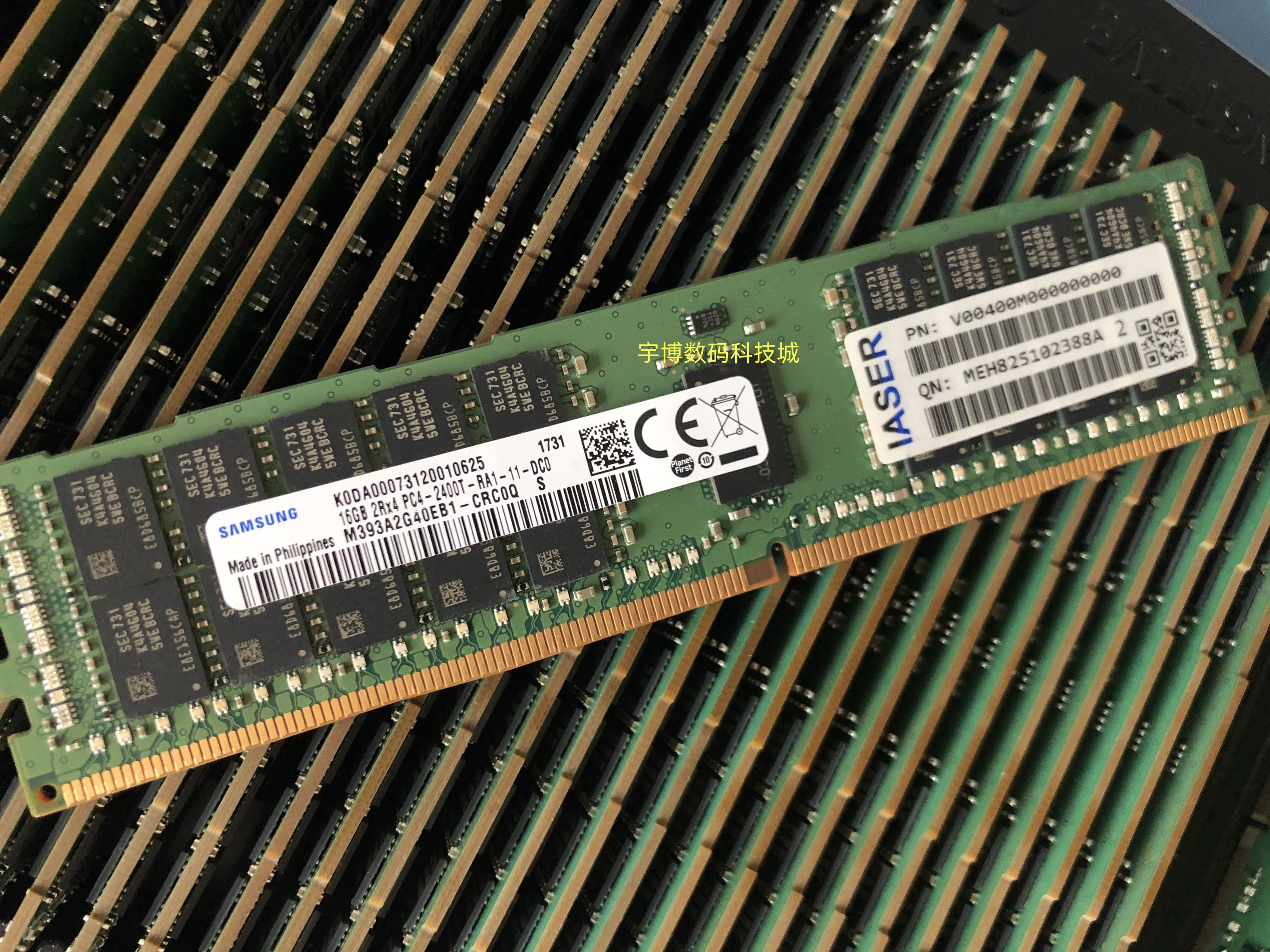 浪潮NF8465 NF5180 NF5170 M4服务器内存16G DDR4 2400T ECC REG