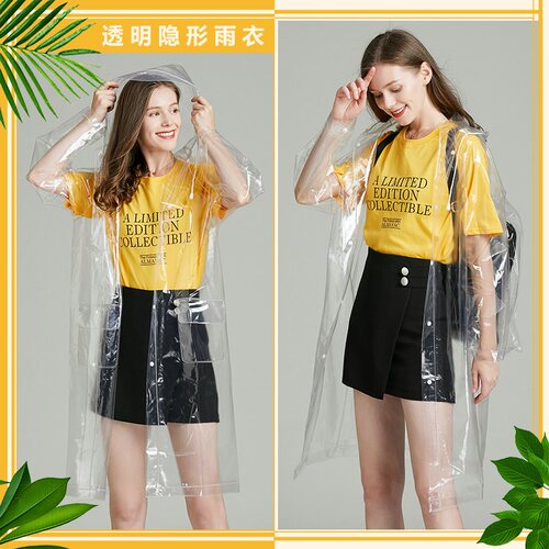 透明隐形徒步长款全身自行车雨披