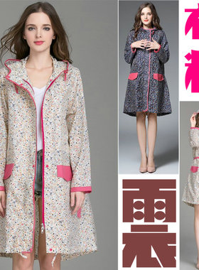 雨衣成人女学生萌少女女士可爱户外徒步旅游韩国日本长款时尚雨披