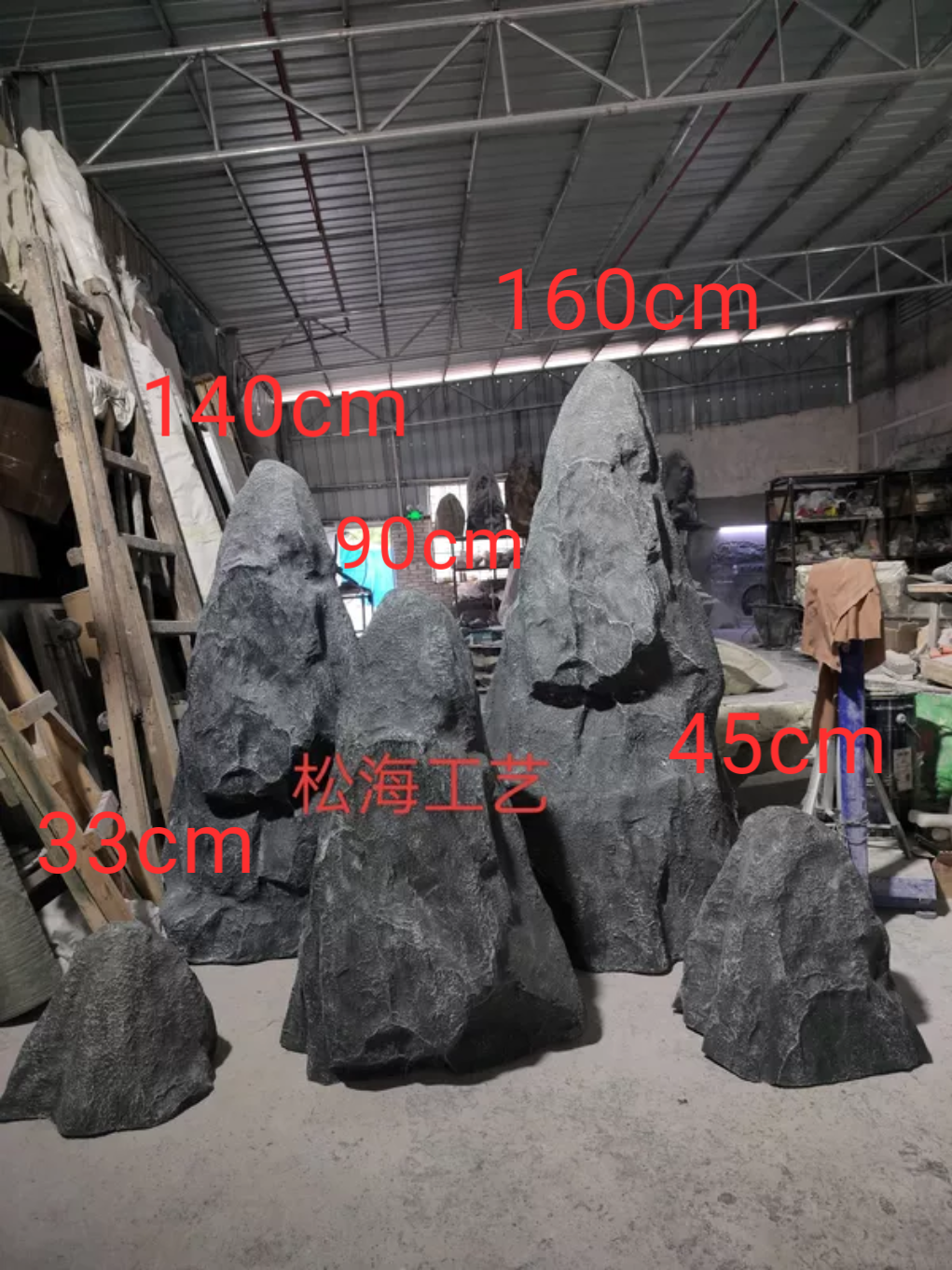 大型玻璃钢仿真假山石人造石枯山水禅意造景园林装饰摆件通用