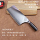 10cr夹钢菜刀手工锻打商用中式 斩切两用厨师专用超快切菜斩骨菜刀